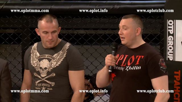 ЗРЕЛИЩЕ!!! Евгений Жилин о НОВЫЙ ПРАВИЛАХ в Бойцовском клубе ОПЛОТ смотреть онлайн