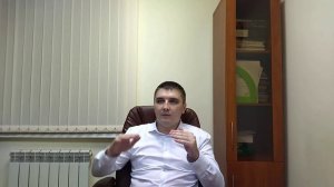 Статья 134 УК РФ и ее неправильное применение.