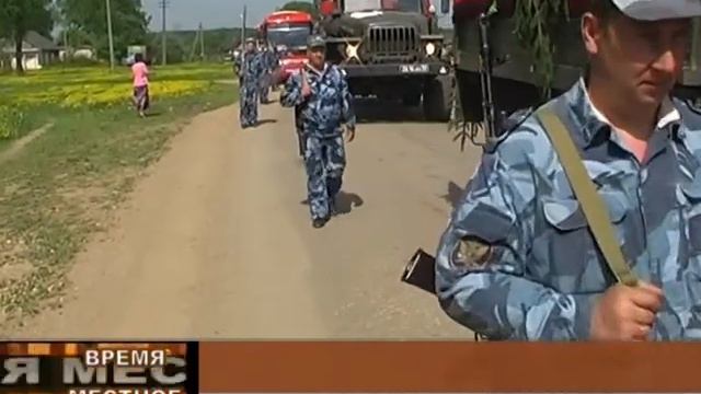 Торжественное захоронение солдат ВОВ смотреть онлайн