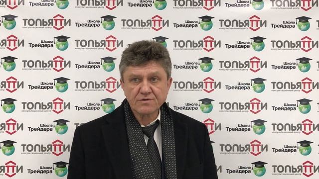 Анатолий Краснов о сотрудничестве с компанией «Консультационный Центр Тольятти» смотреть онлайн