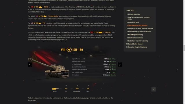 New MODS, Maps, Turbo, Buffs & Nerfs | World of Tanks Update 1.13 Patch Notes Review смотреть онлайн