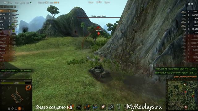 WOT: Хребет Дракона - M18 Hellcat - 6 фрагов - Во смотреть онлайн