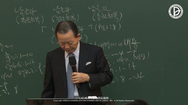 14.10.2023 Murid Diaspora смотреть онлайн