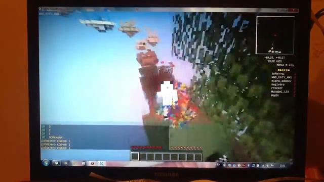 Ну хорошо поиграли смотреть онлайн