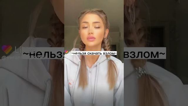 Like_7172196601352773512.mp4