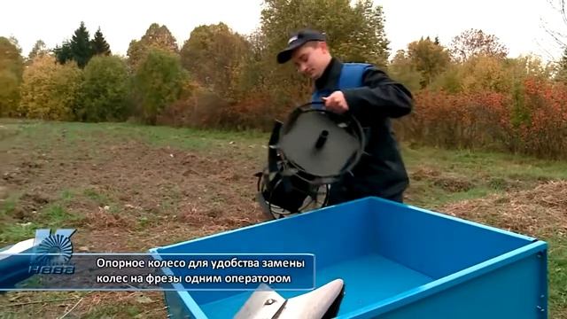 Мотоблок НЕВА МБ1 смотреть онлайн