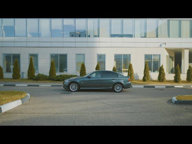 Московский капитал