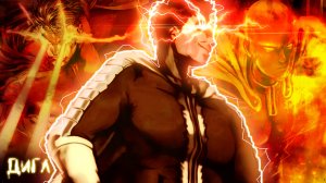 БЛАСТ! - ВСЁ Что о Нём Известно в АНИМЕ Ванпанчмен // ГЕРОЙ 1 Ранг S Класс One Punch Man