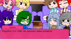 |реакция клонов из 13 карт на разные пейринги 1 часть|