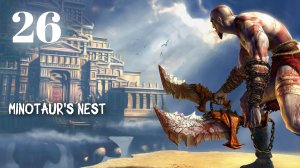 God of War HD The Challenge of Hades: Minotaur's Nest