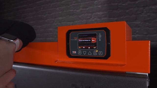 Автоматика TIS TRONIC 260 для котла TIS UNI