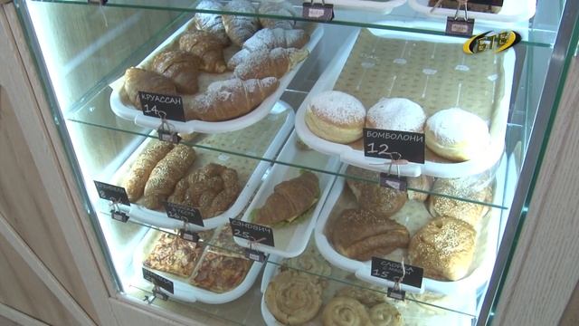 Чашка кофе из любимой кофейни смотреть онлайн