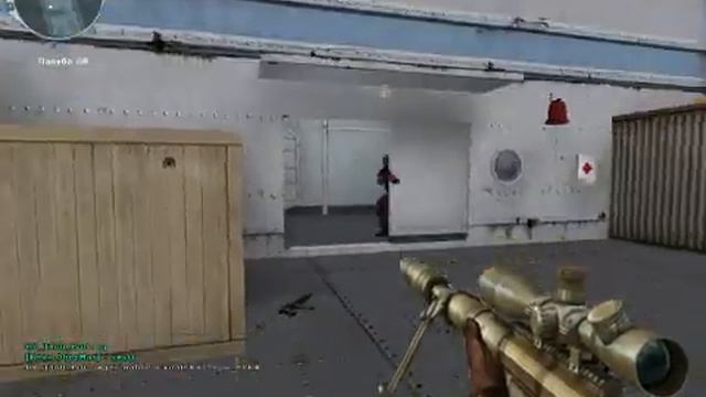 CrossFire гайд по m200 новой снайперское винтовки смотреть онлайн