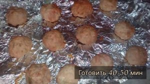 Как приготовить брусничный соус? Это очень просто, а вкусно так, что пальчики оближешь