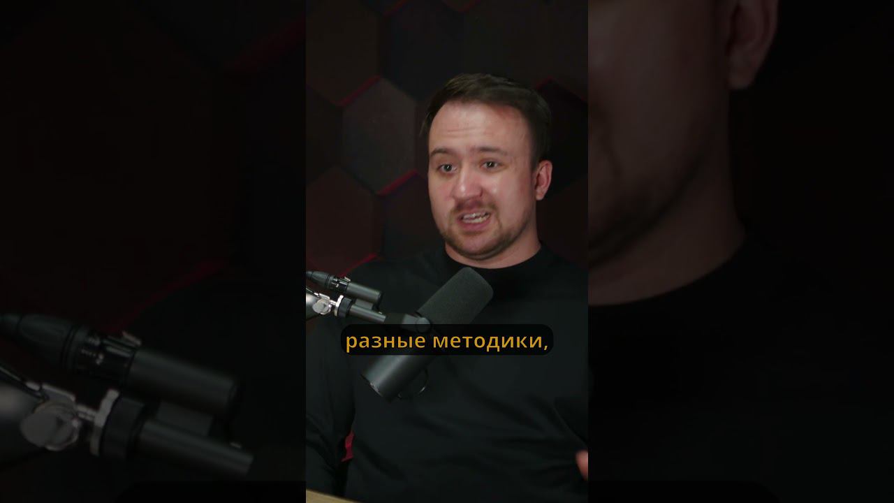 Интересный урок это какой? #shorts #преподавание#развитиенавыков #техникипреподавания смотреть онлайн