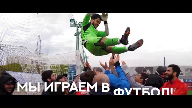 Комета-Воронеж 🆚 Сектор Газа. Weekend League смотреть онлайн