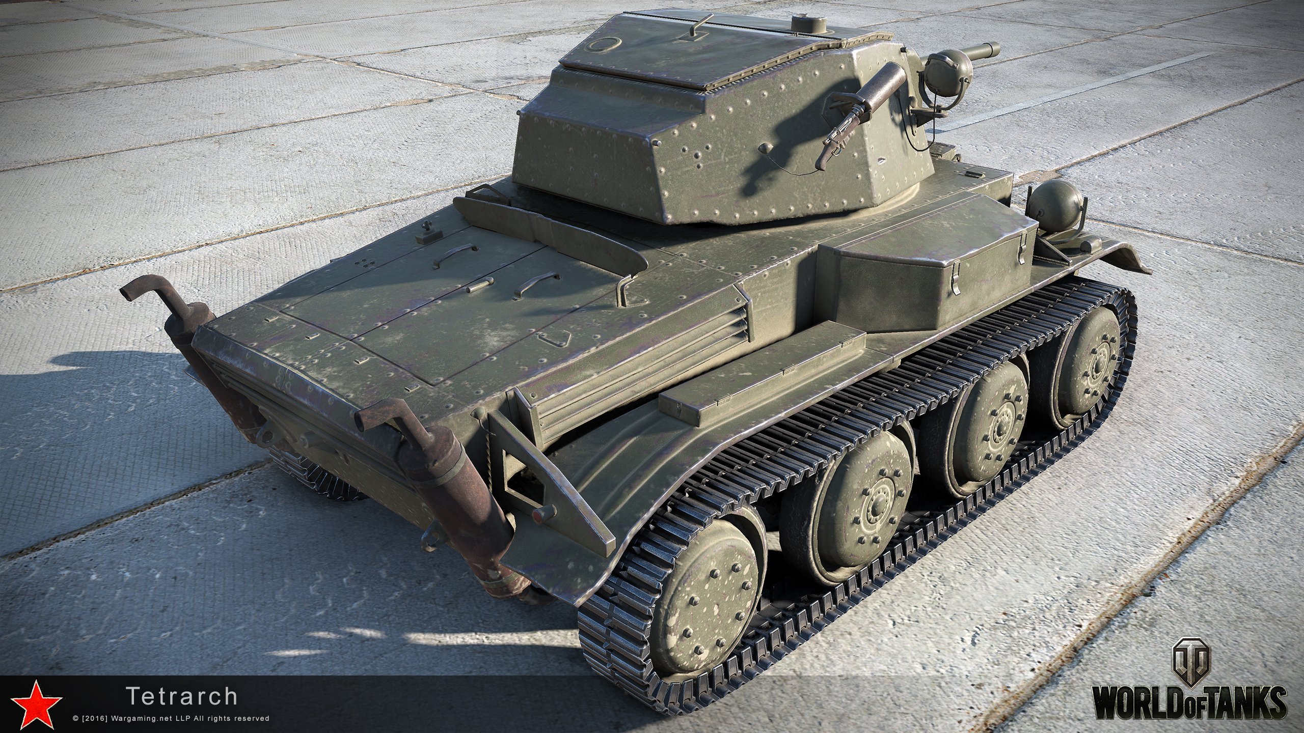 Тетрарх смотреть онлайн