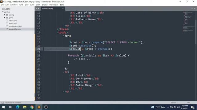 OJT 2077 (Display record in list, Deleting records) смотреть онлайн