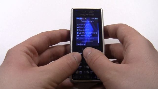 Sony Ericsson incoming call. Guess the model phone #76 смотреть онлайн