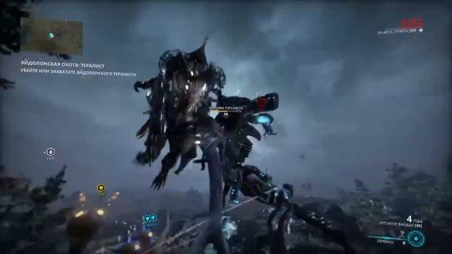 Warframe соло тералист для нуб 12 минут смотреть онлайн