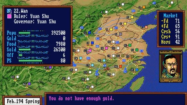 Let's Play Romance of the Three Kingdoms III - 3 (Preparation) смотреть онлайн