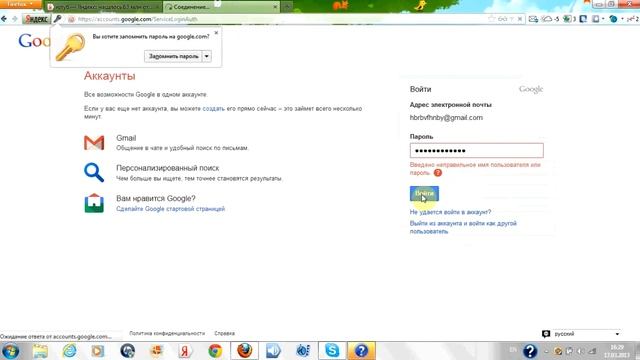 Заработок на Youtube.Привязка Adsense к аккаунту Ютуб.Часть 1