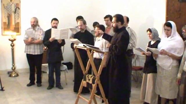 Вечерня. Знаменный семинар 2010 год. смотреть онлайн