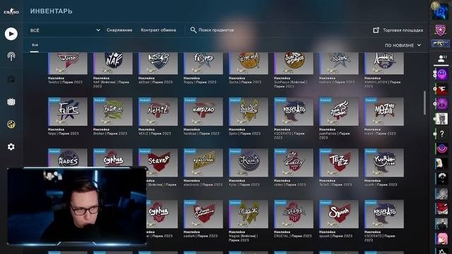 ДОБАВИЛИ СКИДКИ НА КАПСУЛЫ ПОСЛЕДНЕГО МАЖОРА ПО КС ГО! НОВОЕ ОБНОВЛЕНИЕ CS:GO смотреть онлайн