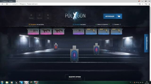 Что делать если срочно нужны кредиты ? Ответ тут смотреть онлайн