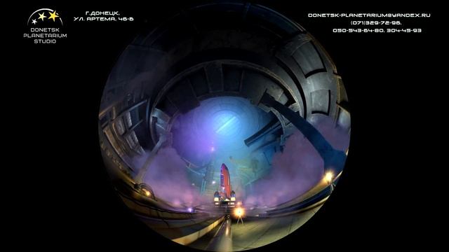 Хрумка и волшебная ракета - Official Trailer смотреть онлайн