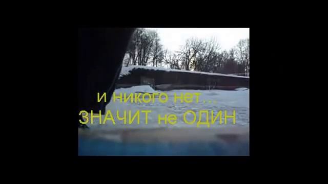 Тайна раскрыта