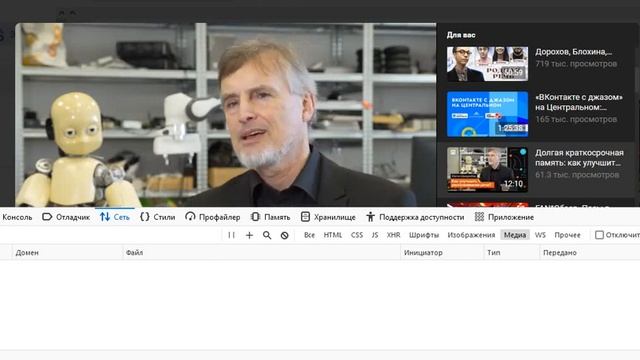 Как скачать видео вконтакте vk.com с ограниченным доступом после обновления сайта смотреть онлайн