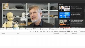 Как скачать видео вконтакте vk.com с ограниченным доступом после обновления сайта