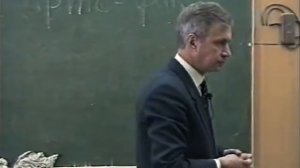 Бессознательное в психоанализе. Лекция № 6