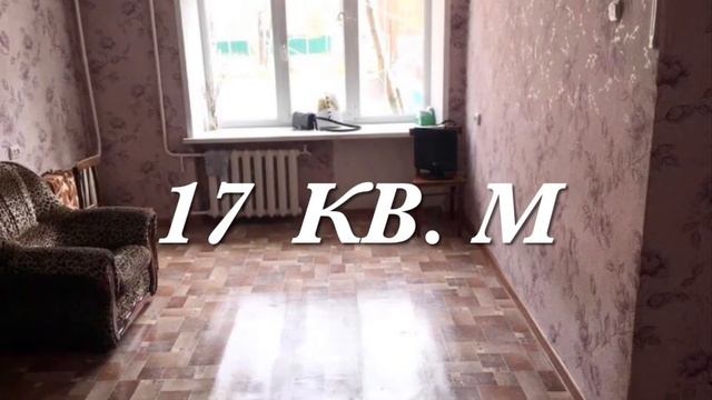 Прокопьевск, ул. Кучина, 24а