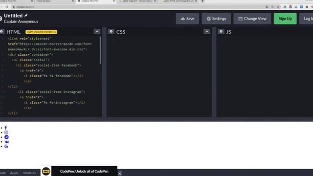 CSS3. Создание разнообразных кнопок. смотреть онлайн