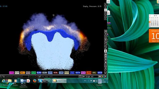 Обозреваем игру: The Powder Toy. смотреть онлайн