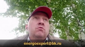 Строить дом в охранной зоне ЛЭП