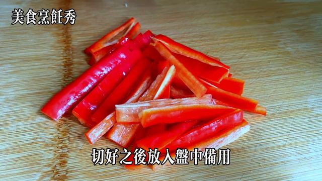 菌菇搭配雞蛋太好吃了，嫩滑爽口，營養豐富，一周吃8次都不膩，【美食烹飪秀】，#菌菇雞蛋食譜，#菌菇雞蛋料理，#菌菇雞蛋的做法，#food，#美食，#chinesefood #菌菇 #雞蛋 #美食享受