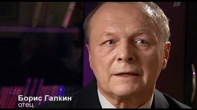 Владислав Галкин. Близко к сердцу (часть 3) смотреть онлайн