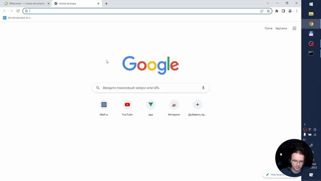 Софт для фуллстэк разработки Django+Vue смотреть онлайн