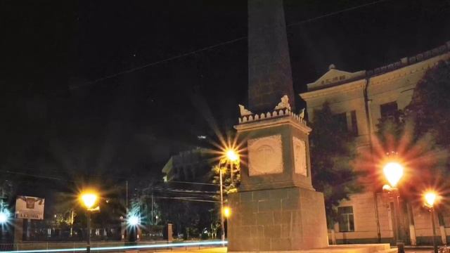 Ночь и тишина, данная на век