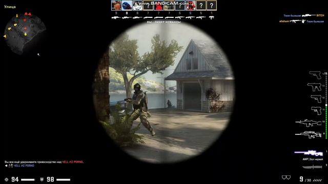 джетмайт помойка ливаю с майна. перехожу в кс го смотреть онлайн