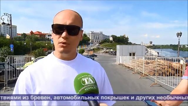 АСН программа Экстим ЭКСПО на День города смотреть онлайн