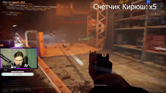 САМАЯ СЛОЖНАЯ ИГРА GTFO смотреть онлайн