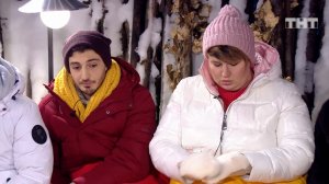 Дом-2: Отношения «днище»