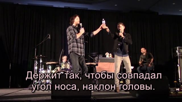 Обезглавливание вампиров и французские двери - Джаред Падалеки и Дженсен Эклз конвенции