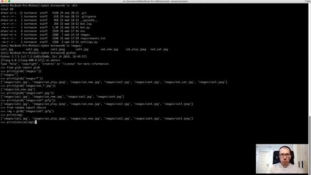 Учимся отправлять картинки смотреть онлайн