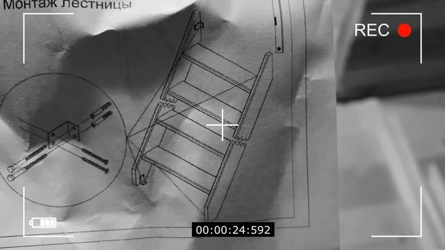 Мини-лестница из Леруа Мерлен смотреть онлайн