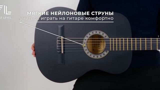 Обзор гитары Belucci 3825 Bk / Avito смотреть онлайн